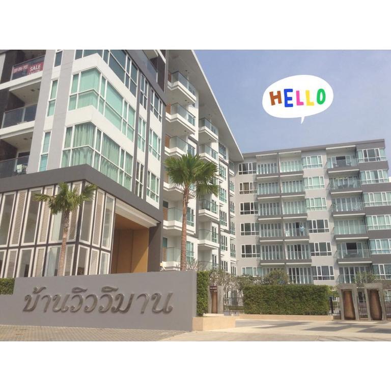 Ban View Viman Condo هوا هين المظهر الخارجي الصورة